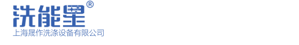 洗能星官网 洗能星官网